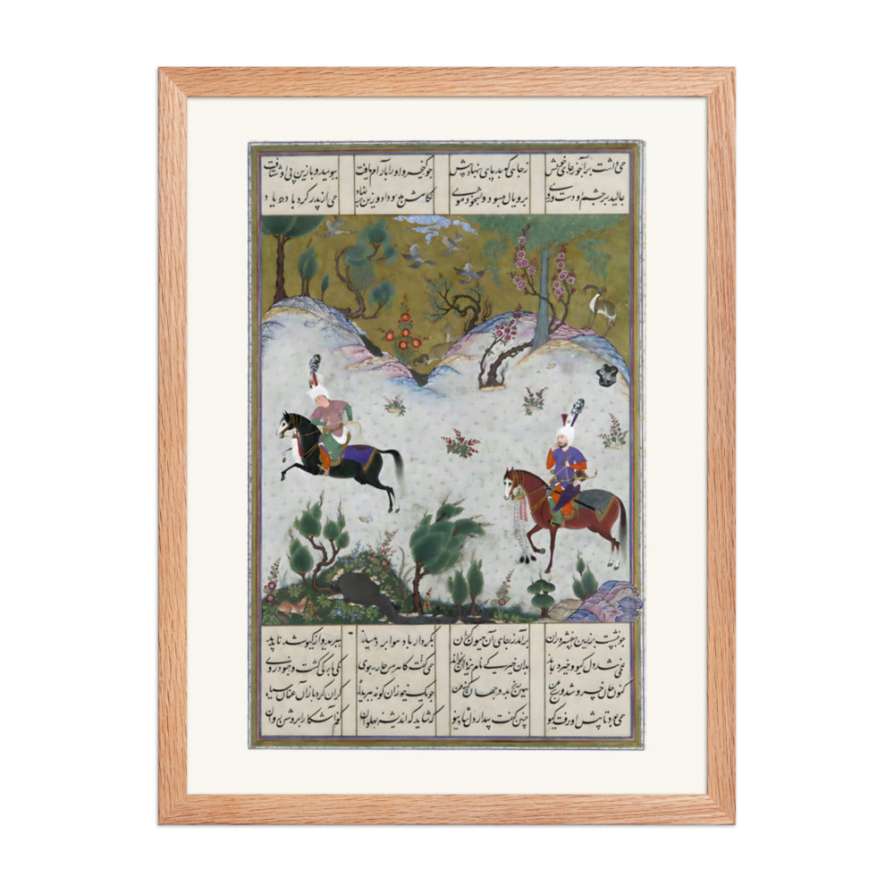 Kai Khusrau Rides Bihzad for the First Time | Restored Persian Miniature — view 5