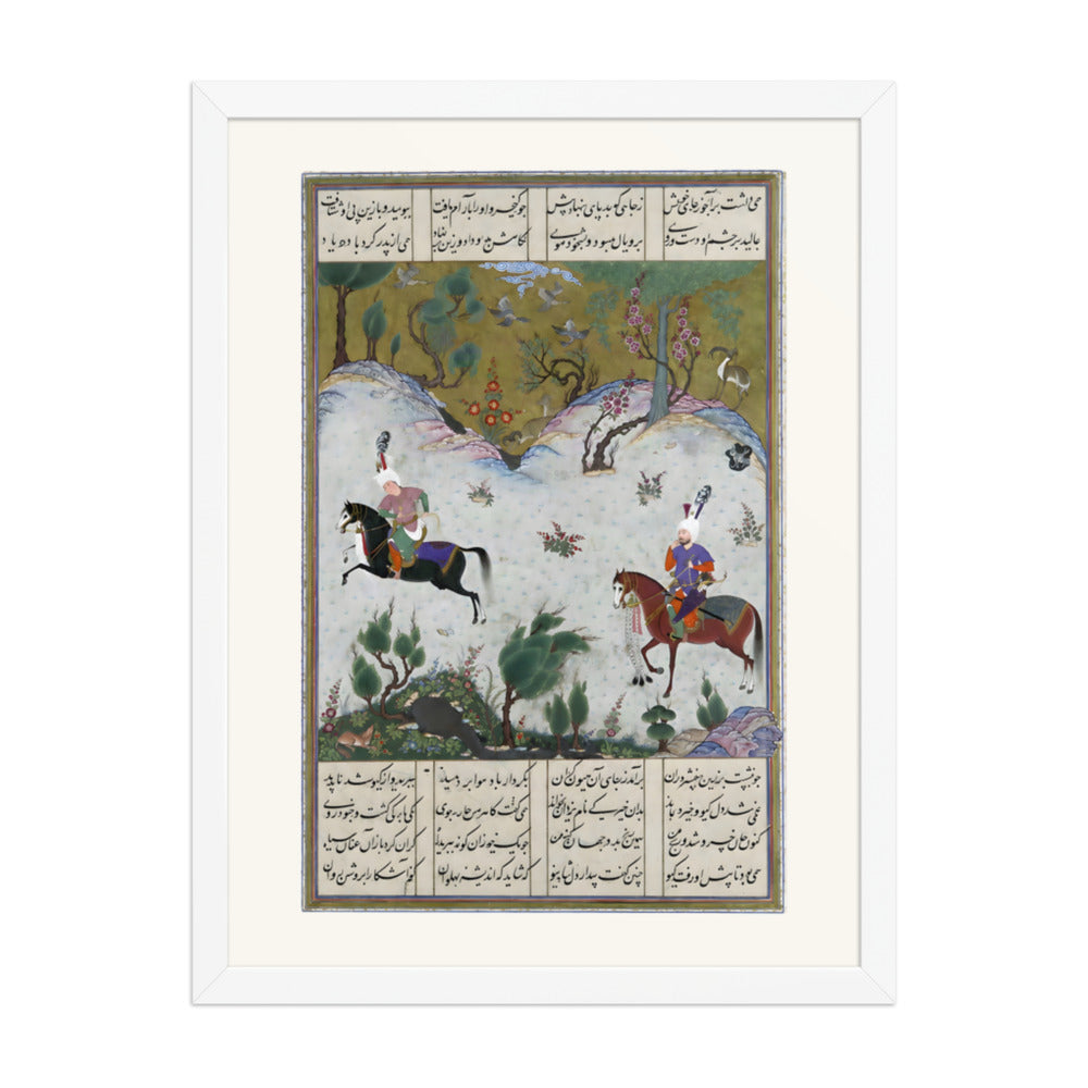 Kai Khusrau Rides Bihzad for the First Time | Restored Persian Miniature — view 8
