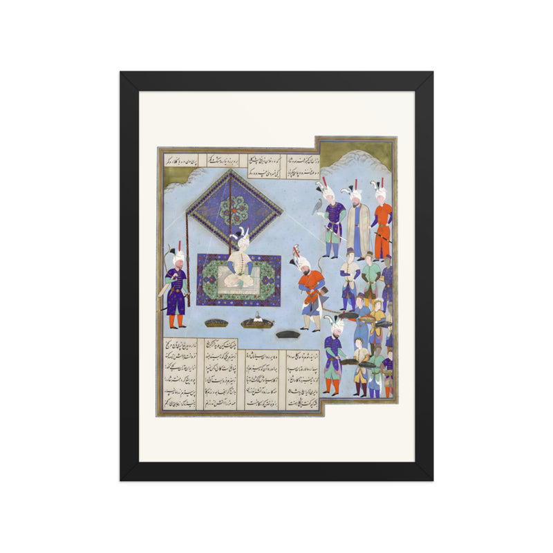 Kai Khusrau's War Prizes Are Pledged | Restored Persian Miniature