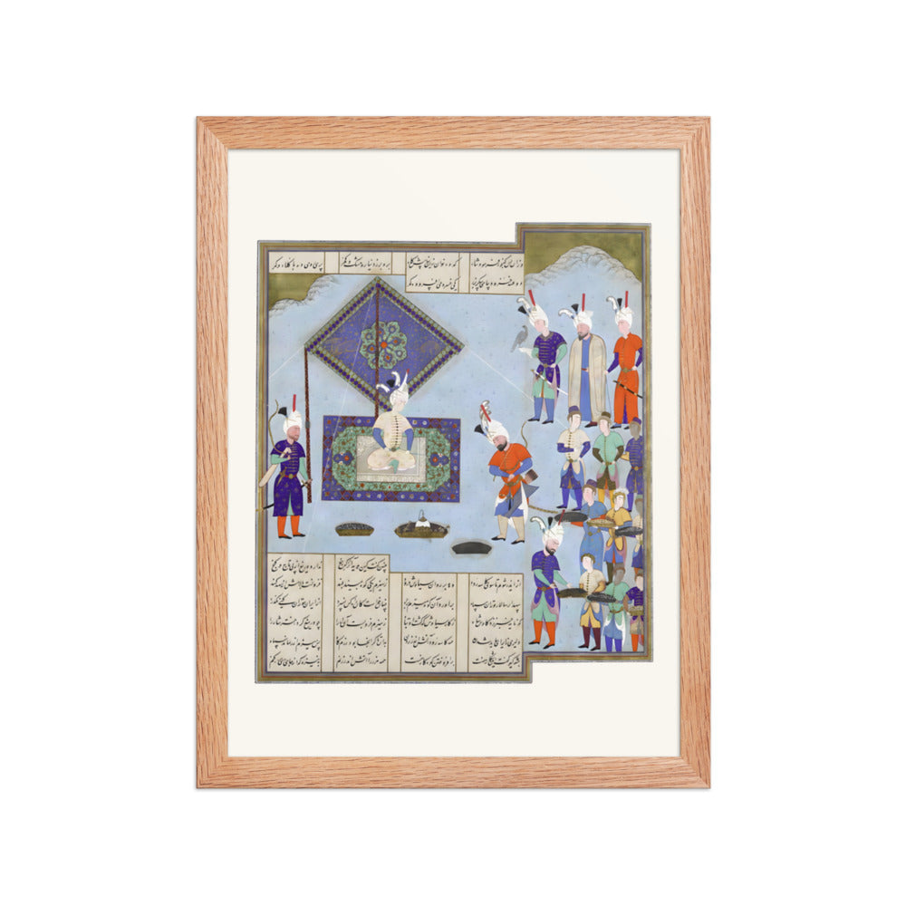 Kai Khusrau's War Prizes Are Pledged | Restored Persian Miniature — view 4