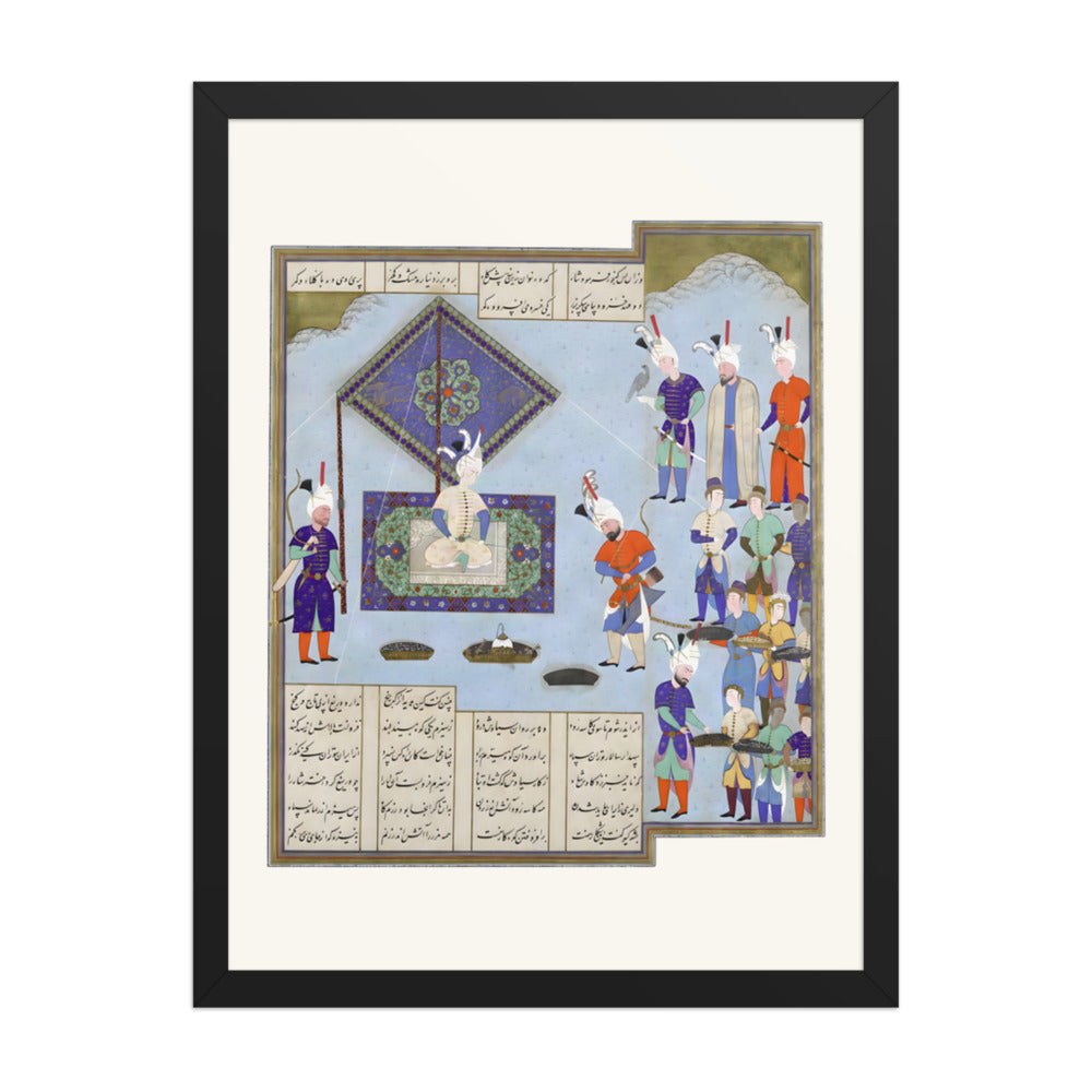 Kai Khusrau's War Prizes Are Pledged | Restored Persian Miniature — view 2