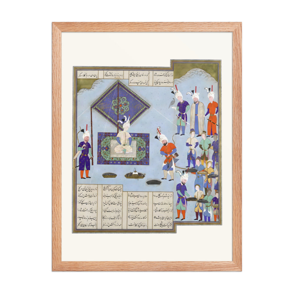 Kai Khusrau's War Prizes Are Pledged | Restored Persian Miniature — view 5