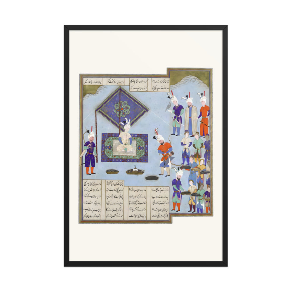 Kai Khusrau's War Prizes Are Pledged | Restored Persian Miniature — view 3