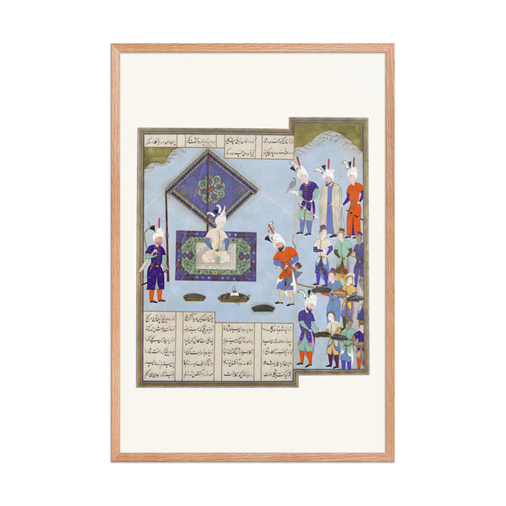 Kai Khusrau's War Prizes Are Pledged | Restored Persian Miniature — view 6