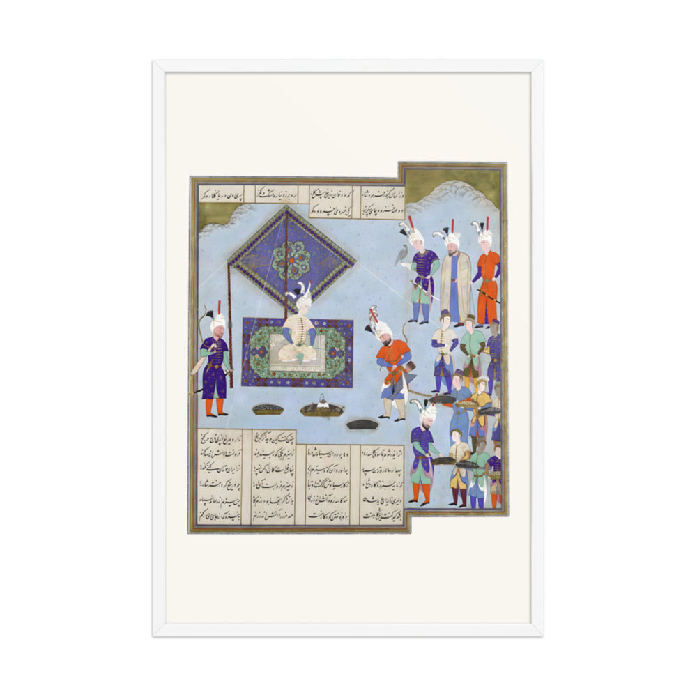 Kai Khusrau's War Prizes Are Pledged | Restored Persian Miniature — view 9