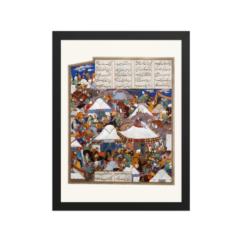 The Besotted Iranian Camp Attacked by Night | Restored Persian Miniature