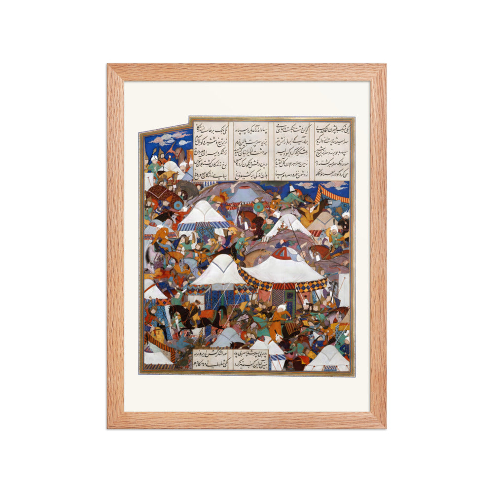 The Besotted Iranian Camp Attacked by Night | Restored Persian Miniature — view 4