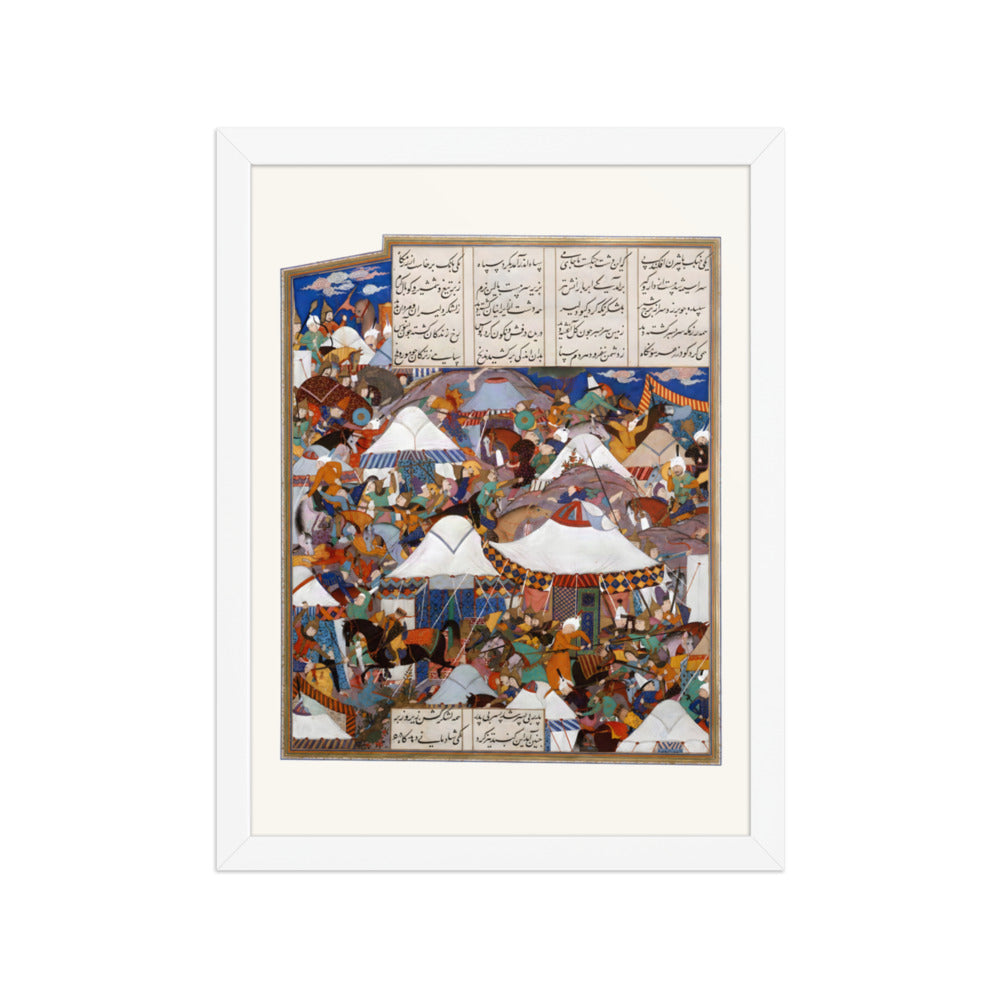 The Besotted Iranian Camp Attacked by Night | Restored Persian Miniature — view 7