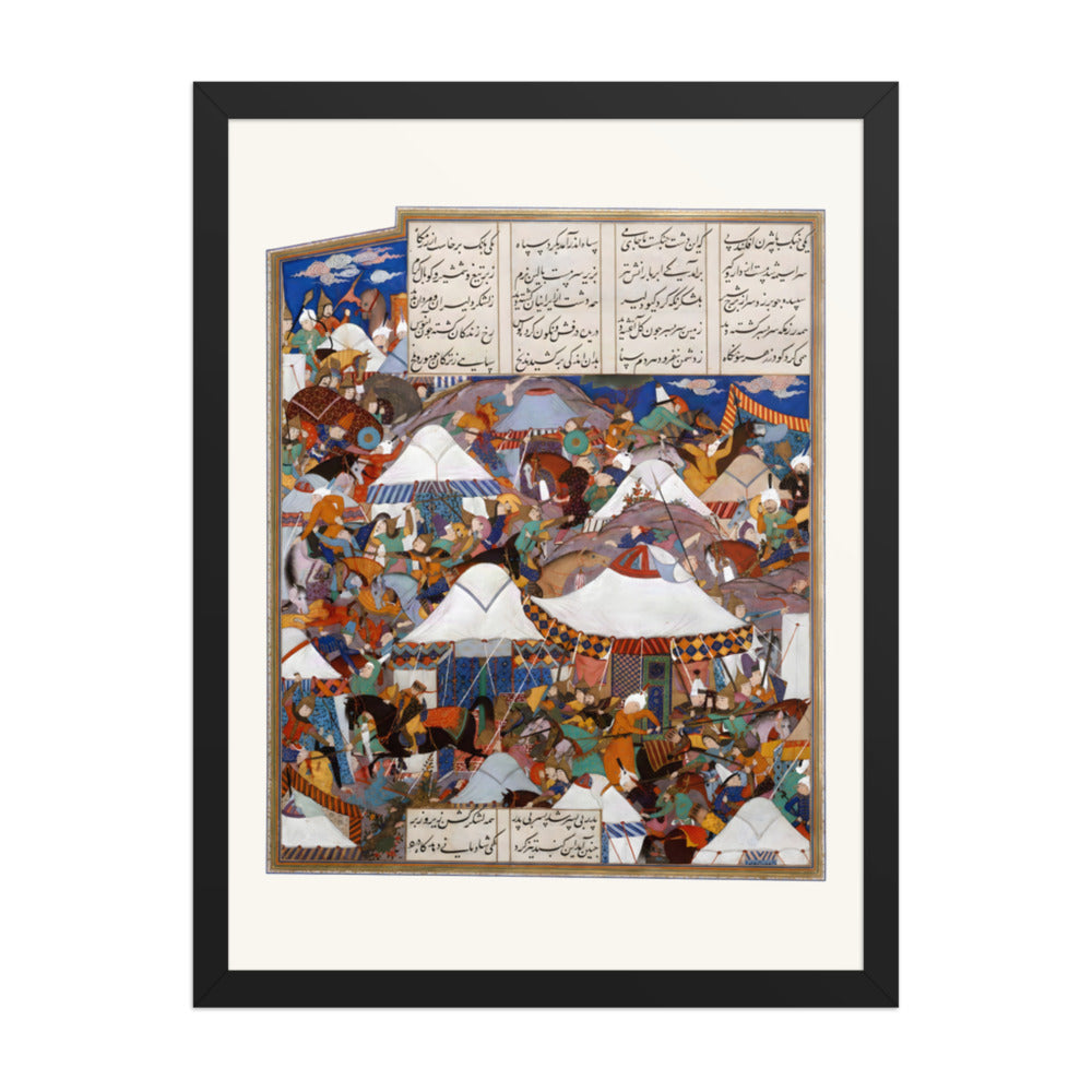 The Besotted Iranian Camp Attacked by Night | Restored Persian Miniature — view 2
