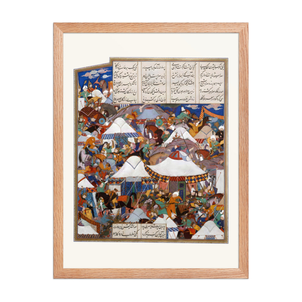 The Besotted Iranian Camp Attacked by Night | Restored Persian Miniature — view 5
