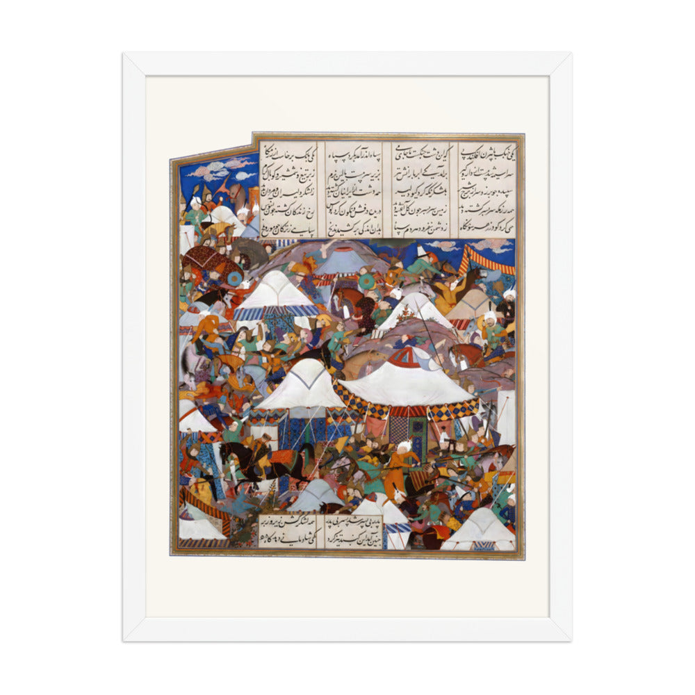 The Besotted Iranian Camp Attacked by Night | Restored Persian Miniature — view 8