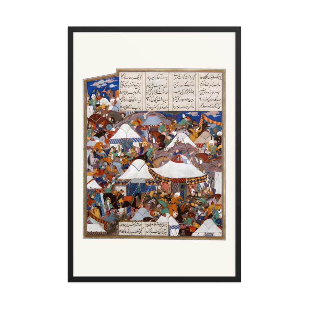 The Besotted Iranian Camp Attacked by Night | Restored Persian Miniature — view 3