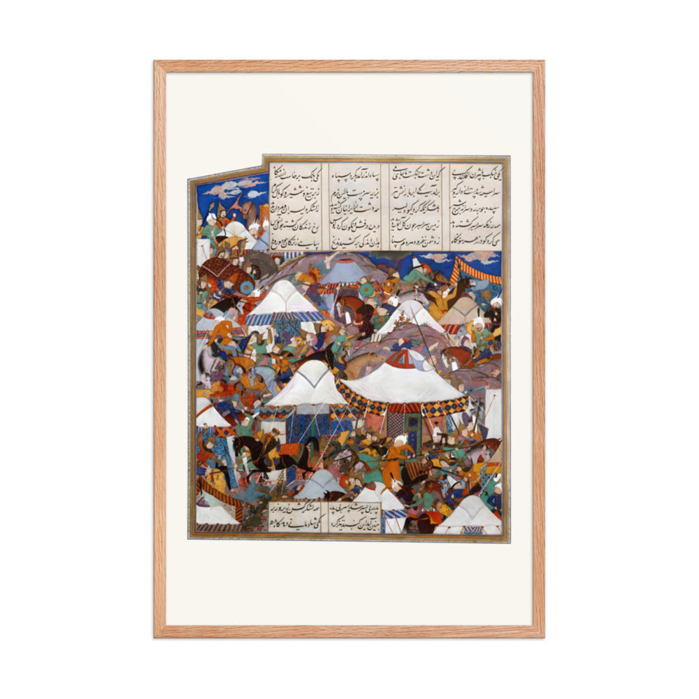 The Besotted Iranian Camp Attacked by Night | Restored Persian Miniature — view 6