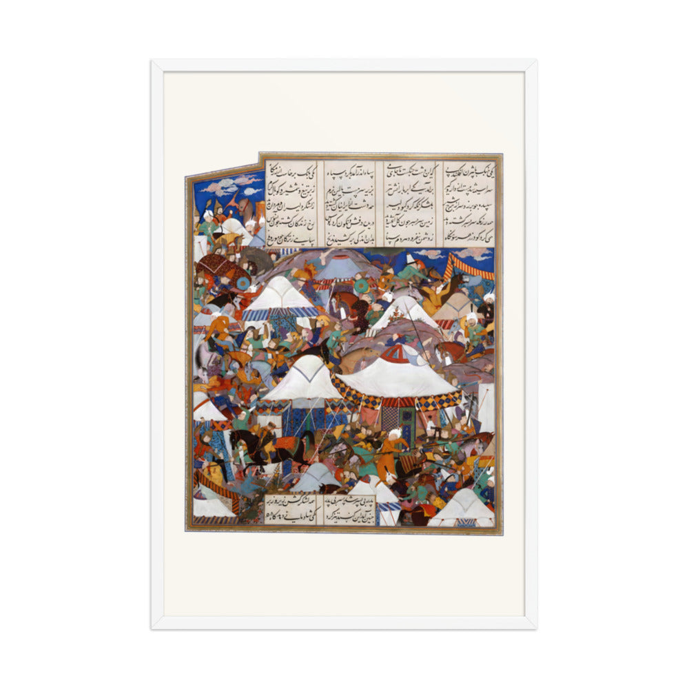 The Besotted Iranian Camp Attacked by Night | Restored Persian Miniature — view 9