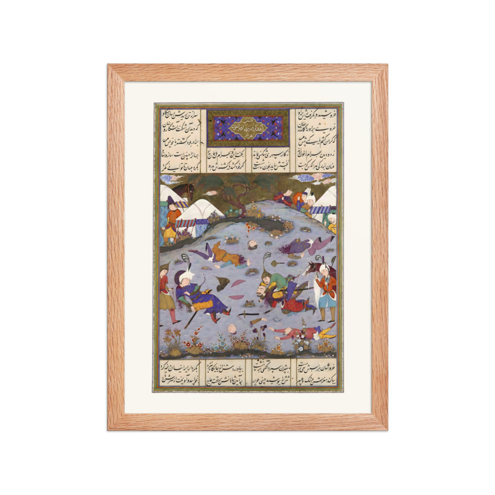 Giv Avenges Bahram by Slaying Tazhav | Restored Persian Miniature — view 4