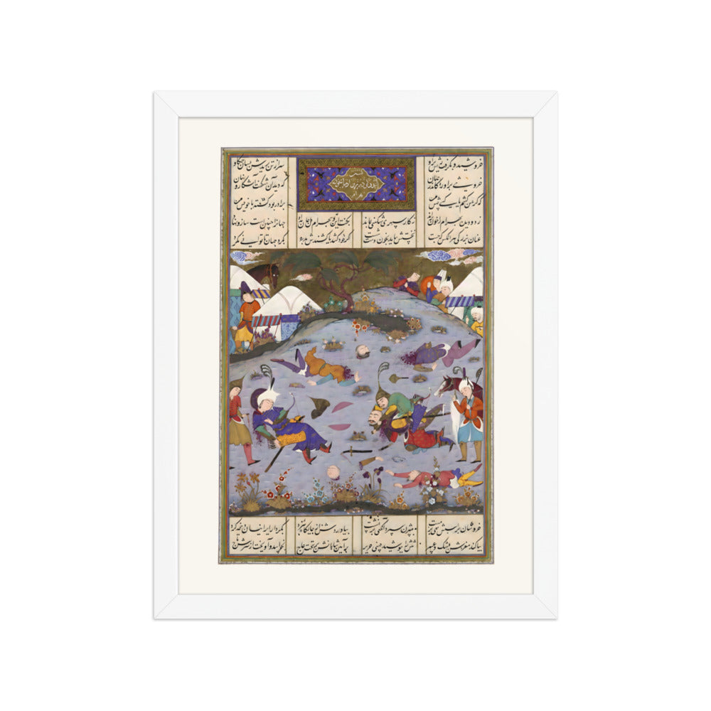 Giv Avenges Bahram by Slaying Tazhav | Restored Persian Miniature — view 7
