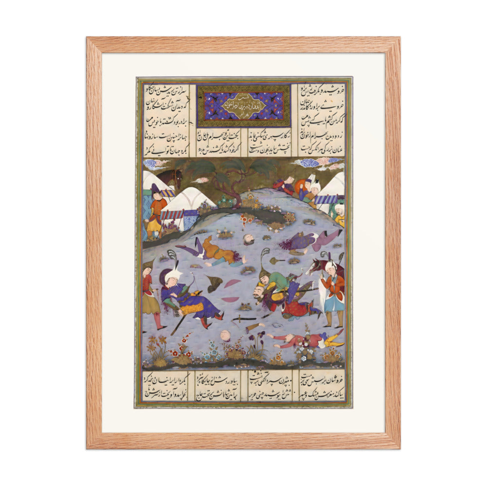 Giv Avenges Bahram by Slaying Tazhav | Restored Persian Miniature — view 5