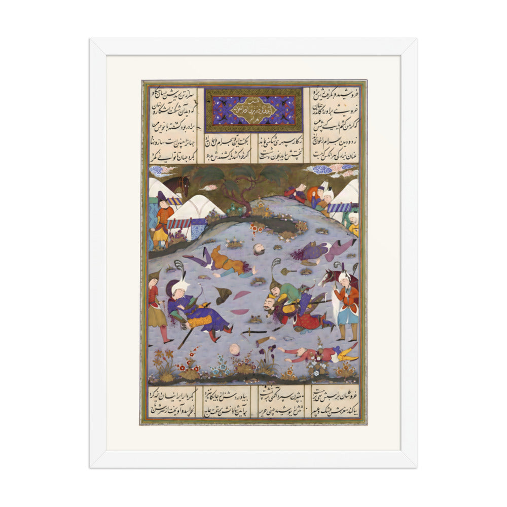 Giv Avenges Bahram by Slaying Tazhav | Restored Persian Miniature — view 8
