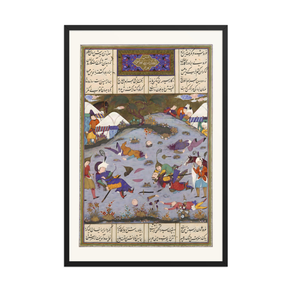 Giv Avenges Bahram by Slaying Tazhav | Restored Persian Miniature — view 3
