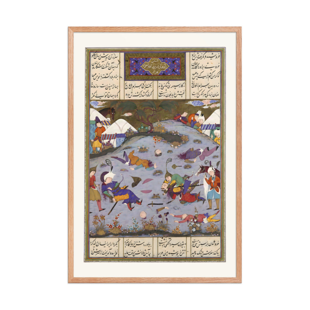 Giv Avenges Bahram by Slaying Tazhav | Restored Persian Miniature — view 6