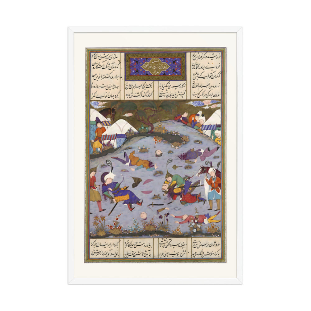 Giv Avenges Bahram by Slaying Tazhav | Restored Persian Miniature — view 9