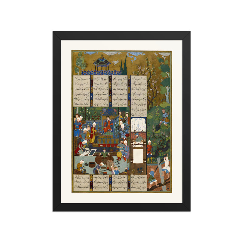 The Court of Jamshid | Restored Persian Miniature