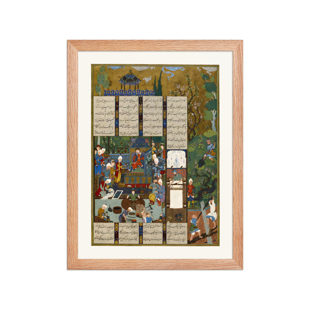 The Court of Jamshid | Restored Persian Miniature — view 4