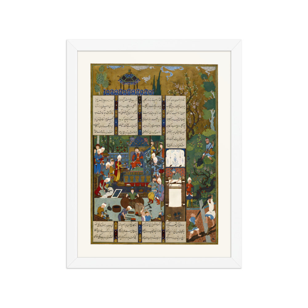 The Court of Jamshid | Restored Persian Miniature — view 7