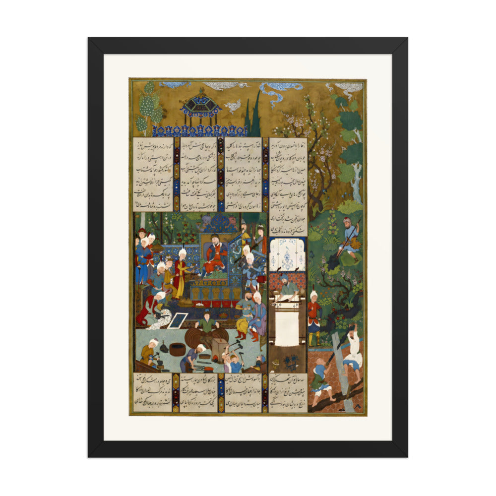 The Court of Jamshid | Restored Persian Miniature — view 2