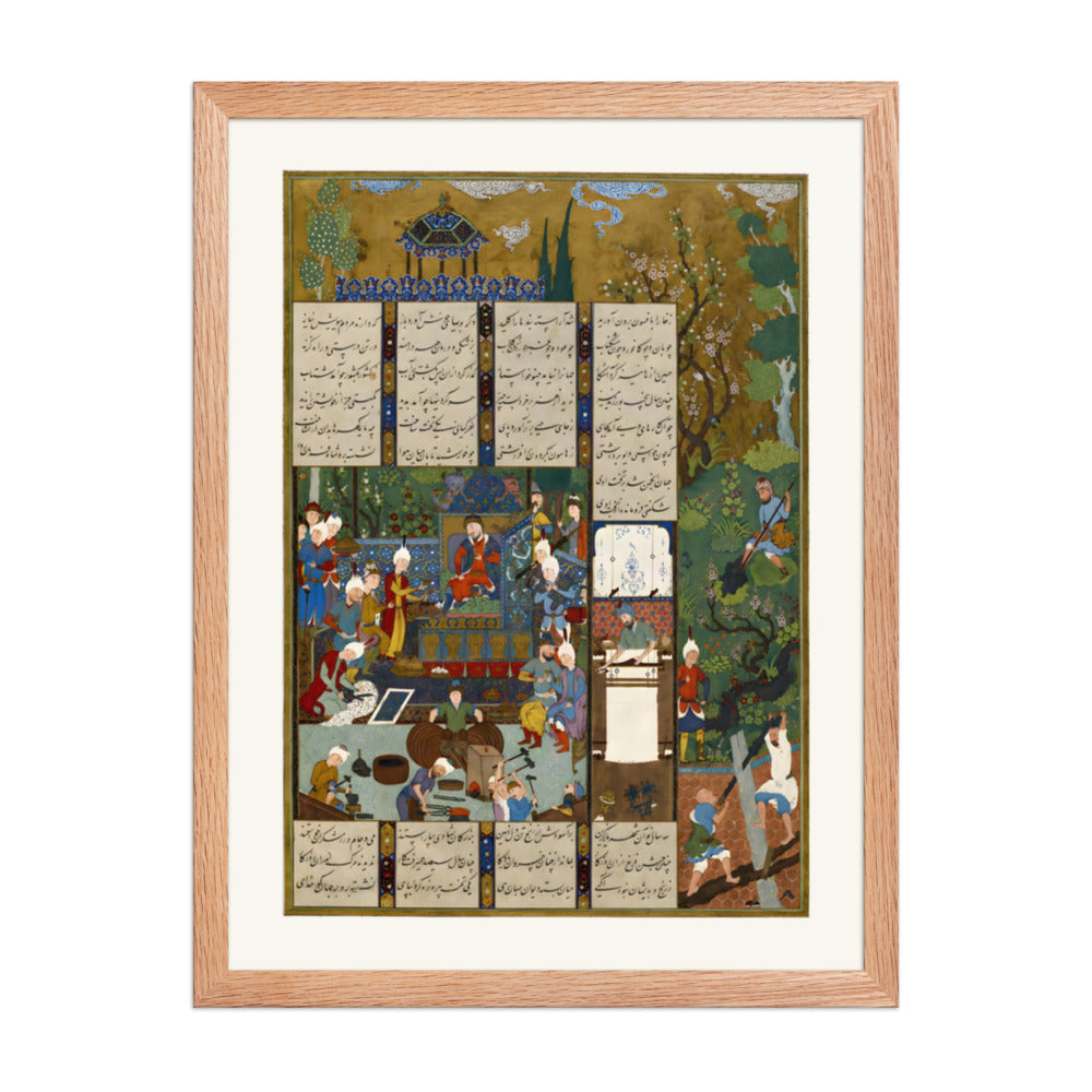 The Court of Jamshid | Restored Persian Miniature — view 5