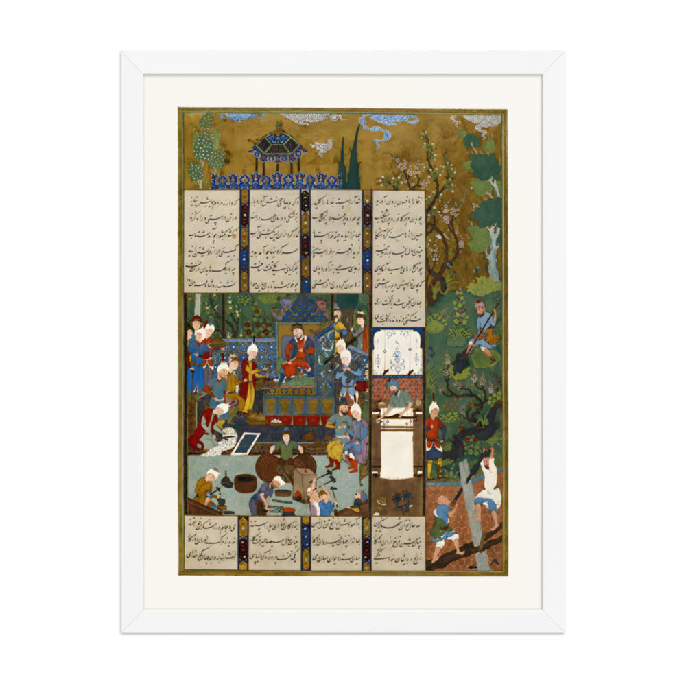 The Court of Jamshid | Restored Persian Miniature — view 8