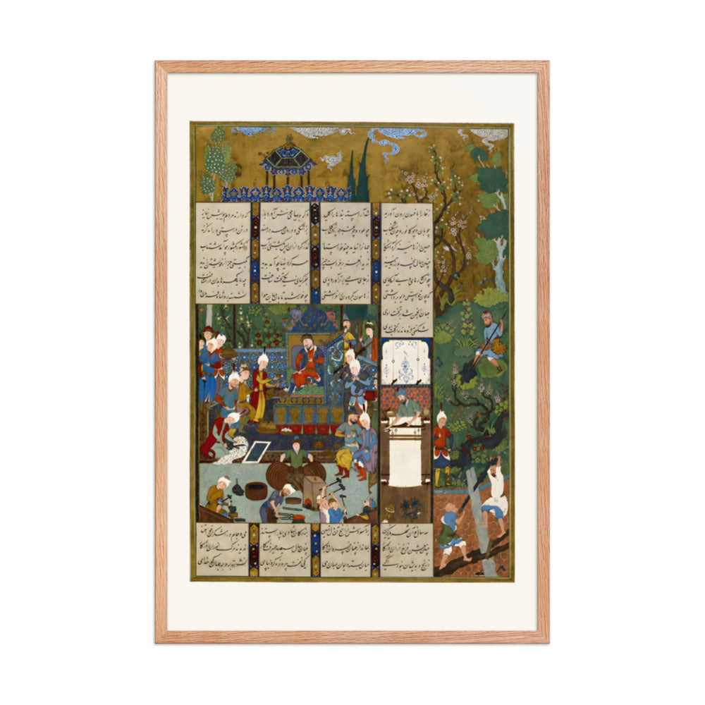 The Court of Jamshid | Restored Persian Miniature — view 6