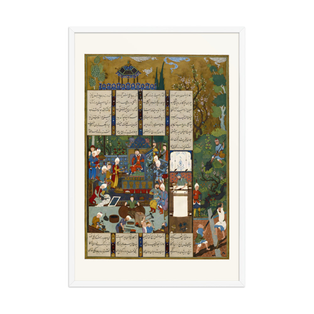 The Court of Jamshid | Restored Persian Miniature — view 9