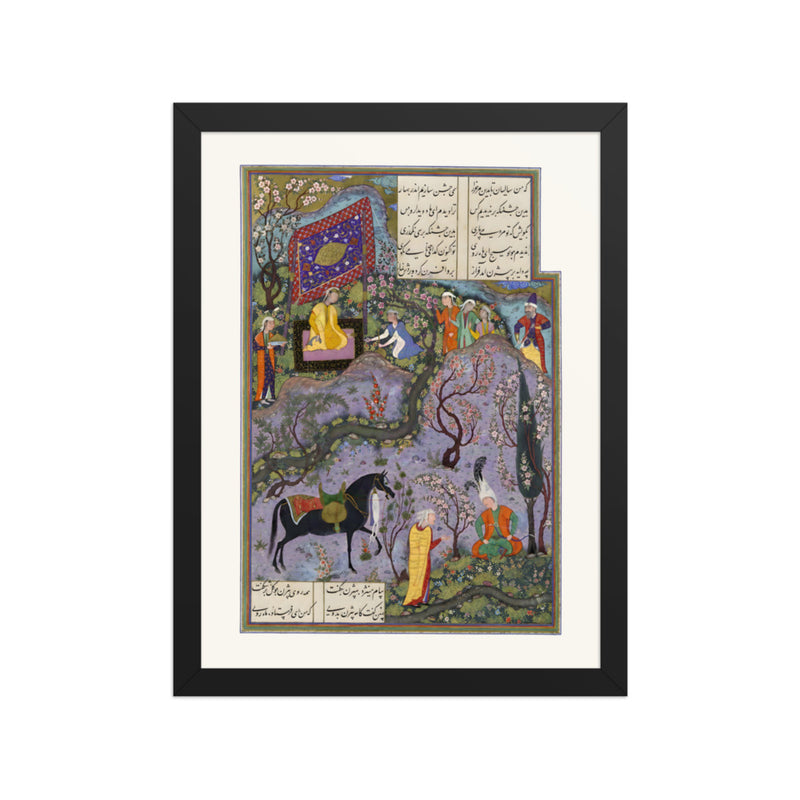 Bizhan Receives an Invitation through Manizha's Nurse | Restored Persian Miniature