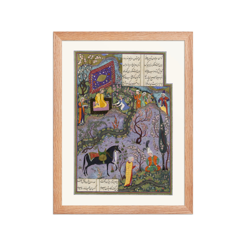 Bizhan Receives an Invitation through Manizha's Nurse | Restored Persian Miniature — view 4