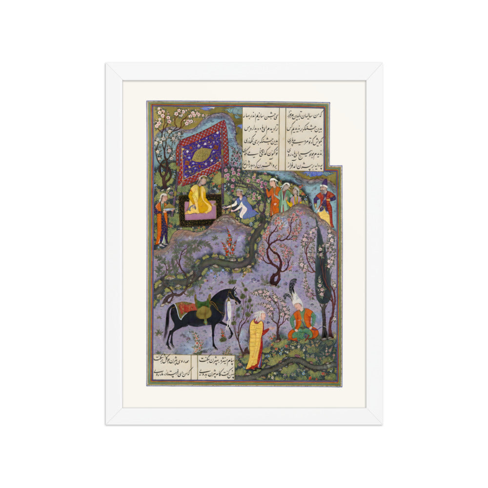 Bizhan Receives an Invitation through Manizha's Nurse | Restored Persian Miniature — view 7