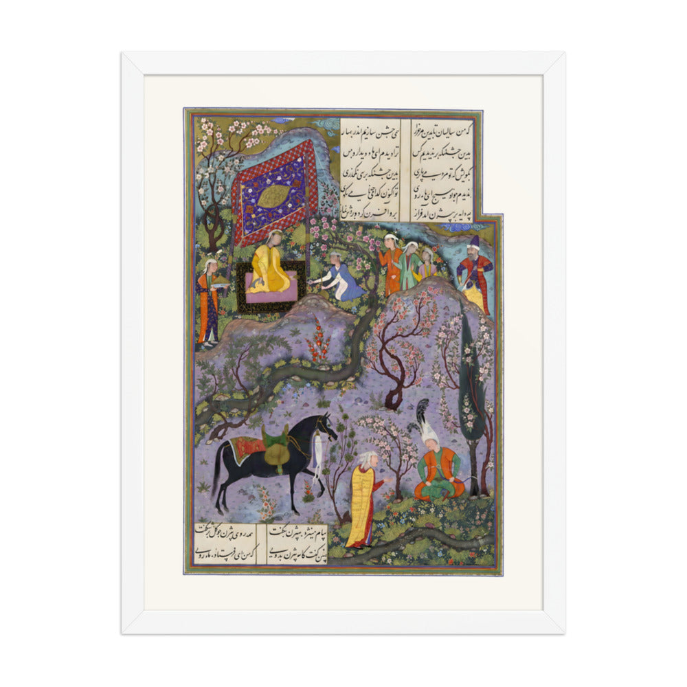 Bizhan Receives an Invitation through Manizha's Nurse | Restored Persian Miniature — view 8