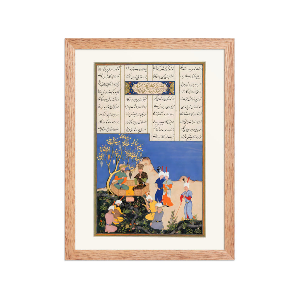 Travellers Gather at the Edge of Blue Waters | Restored Persian Miniature — view 4