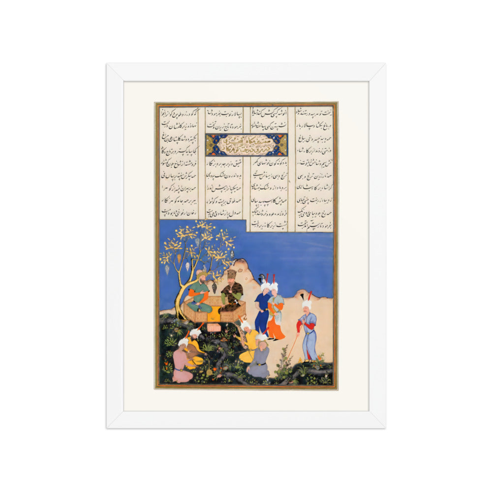 Travellers Gather at the Edge of Blue Waters | Restored Persian Miniature — view 7