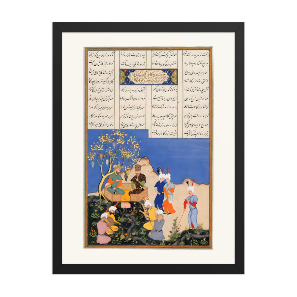 Travellers Gather at the Edge of Blue Waters | Restored Persian Miniature — view 2