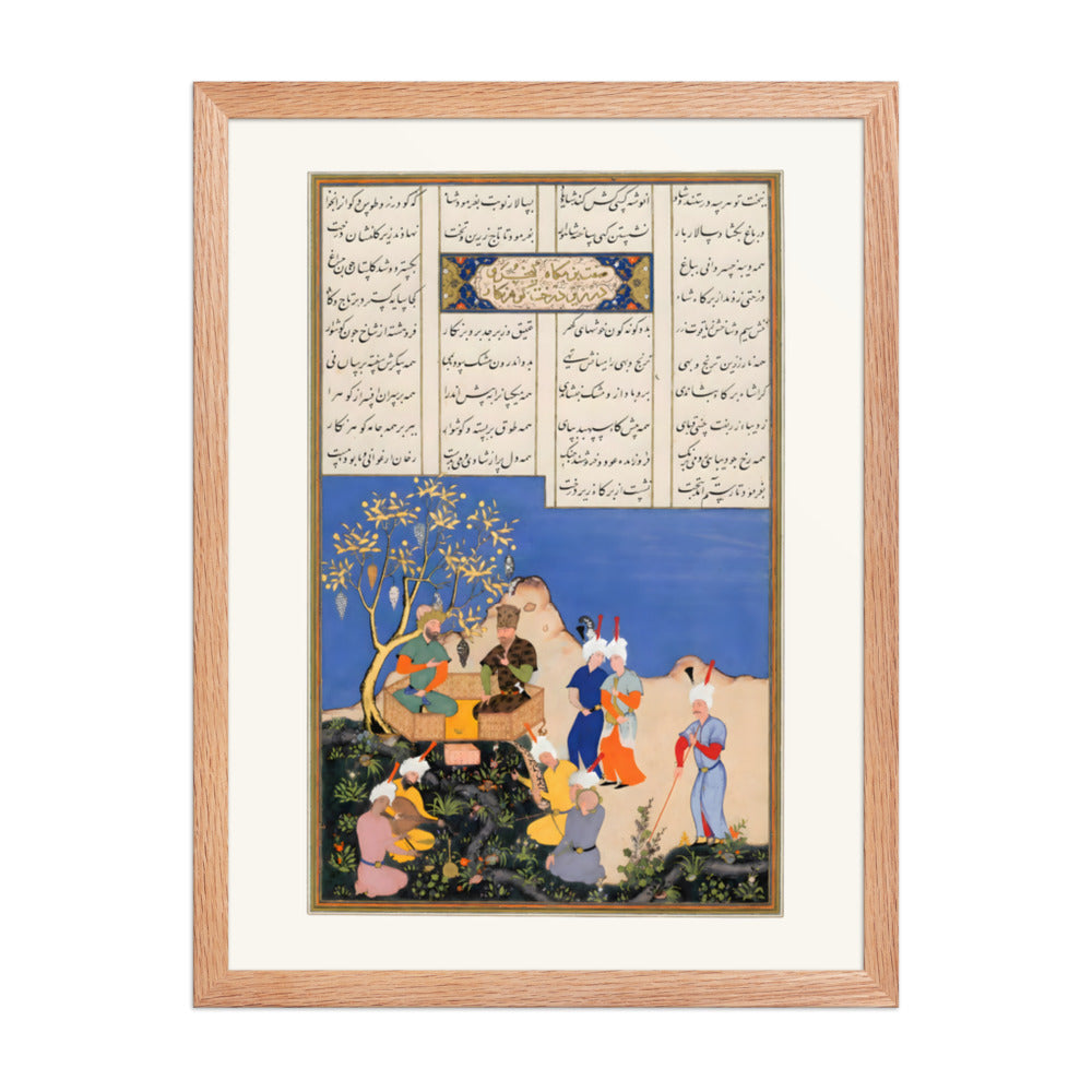 Travellers Gather at the Edge of Blue Waters | Restored Persian Miniature — view 5