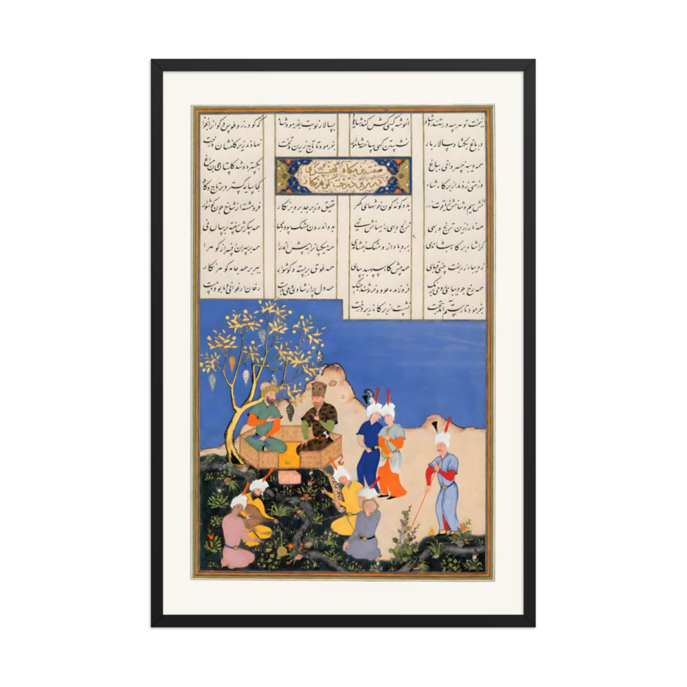 Travellers Gather at the Edge of Blue Waters | Restored Persian Miniature — view 3