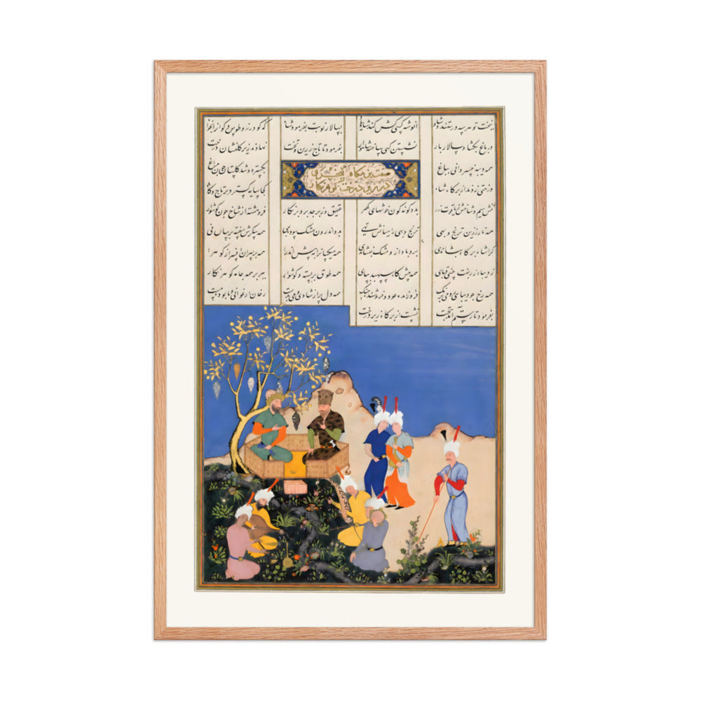 Travellers Gather at the Edge of Blue Waters | Restored Persian Miniature — view 6