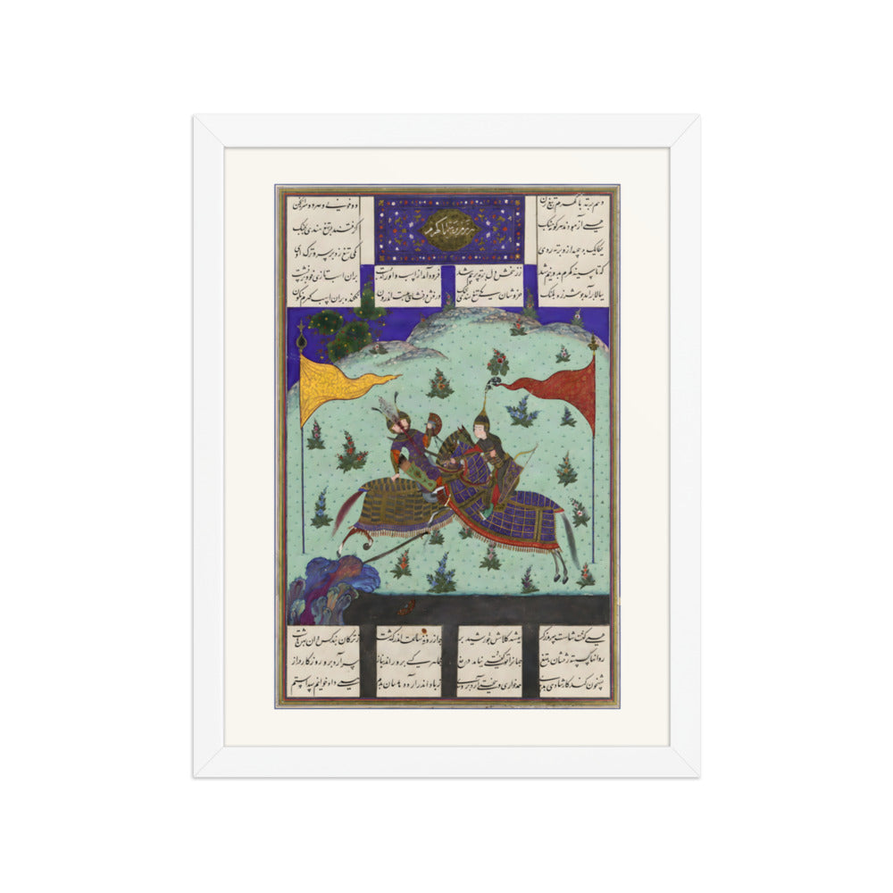 The Tenth Joust of the Rooks- Barta versus Kuhram | Restored Persian Miniature — view 7