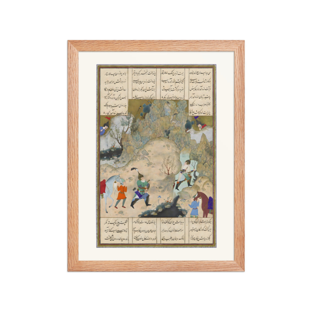 The Final Joust of the Rooks- Gudarz Versus Piran | Restored Persian Miniature — view 4