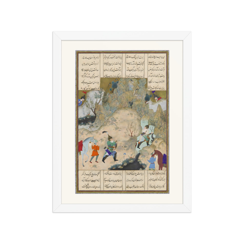 The Final Joust of the Rooks- Gudarz Versus Piran | Restored Persian Miniature — view 7