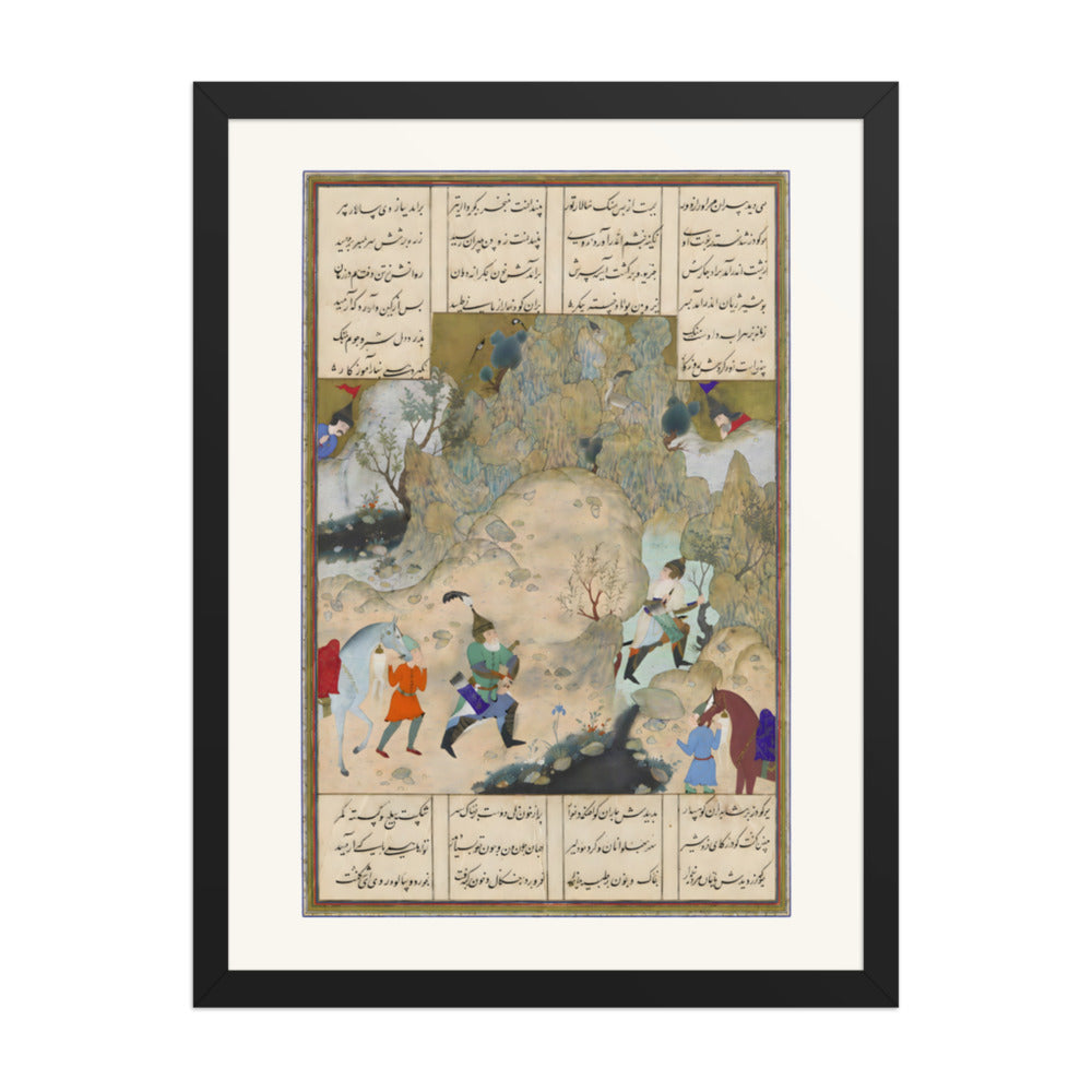 The Final Joust of the Rooks- Gudarz Versus Piran | Restored Persian Miniature — view 2