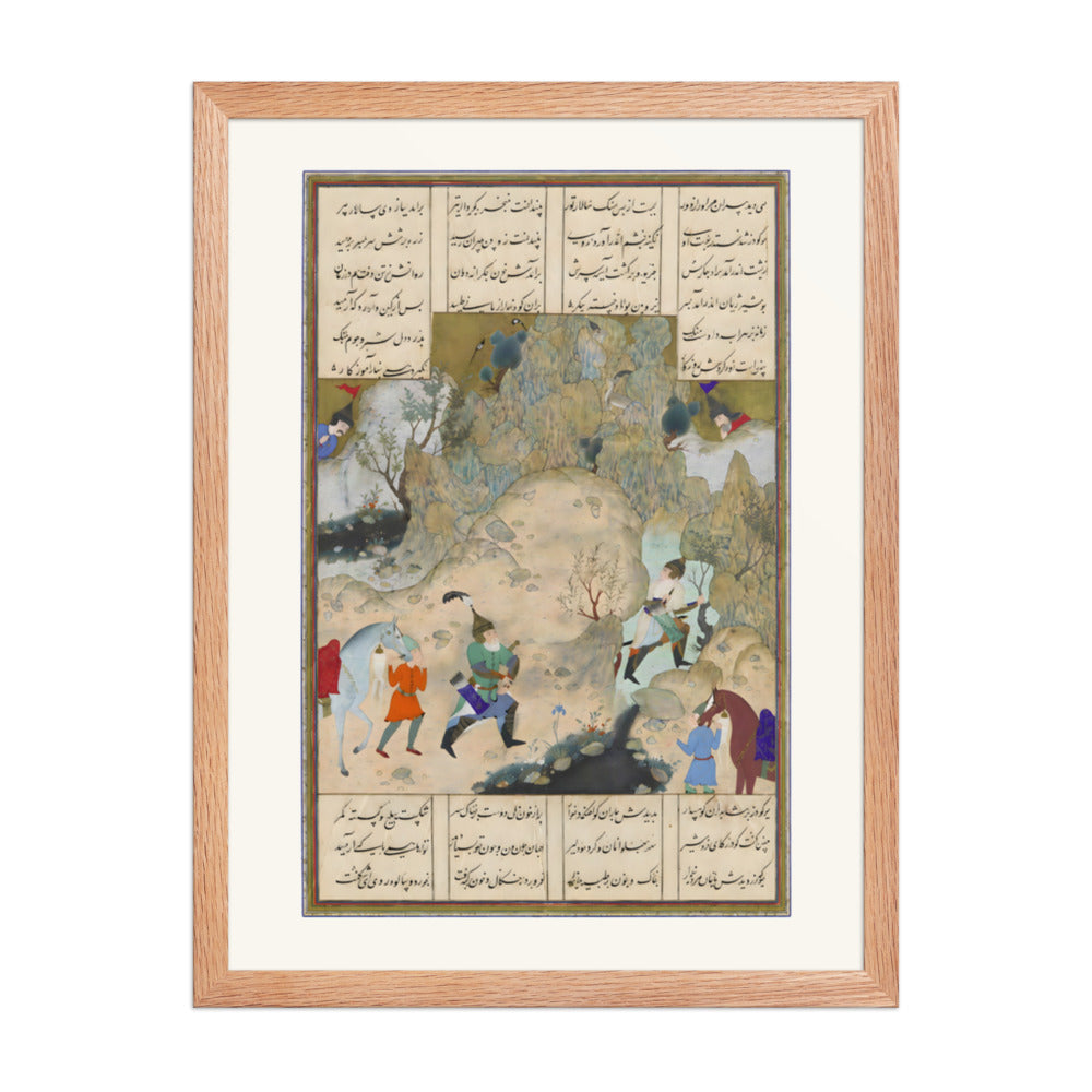 The Final Joust of the Rooks- Gudarz Versus Piran | Restored Persian Miniature — view 5
