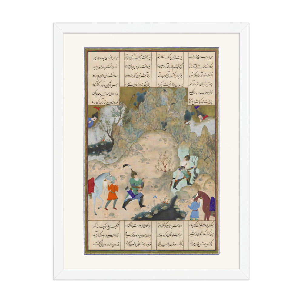 The Final Joust of the Rooks- Gudarz Versus Piran | Restored Persian Miniature — view 8