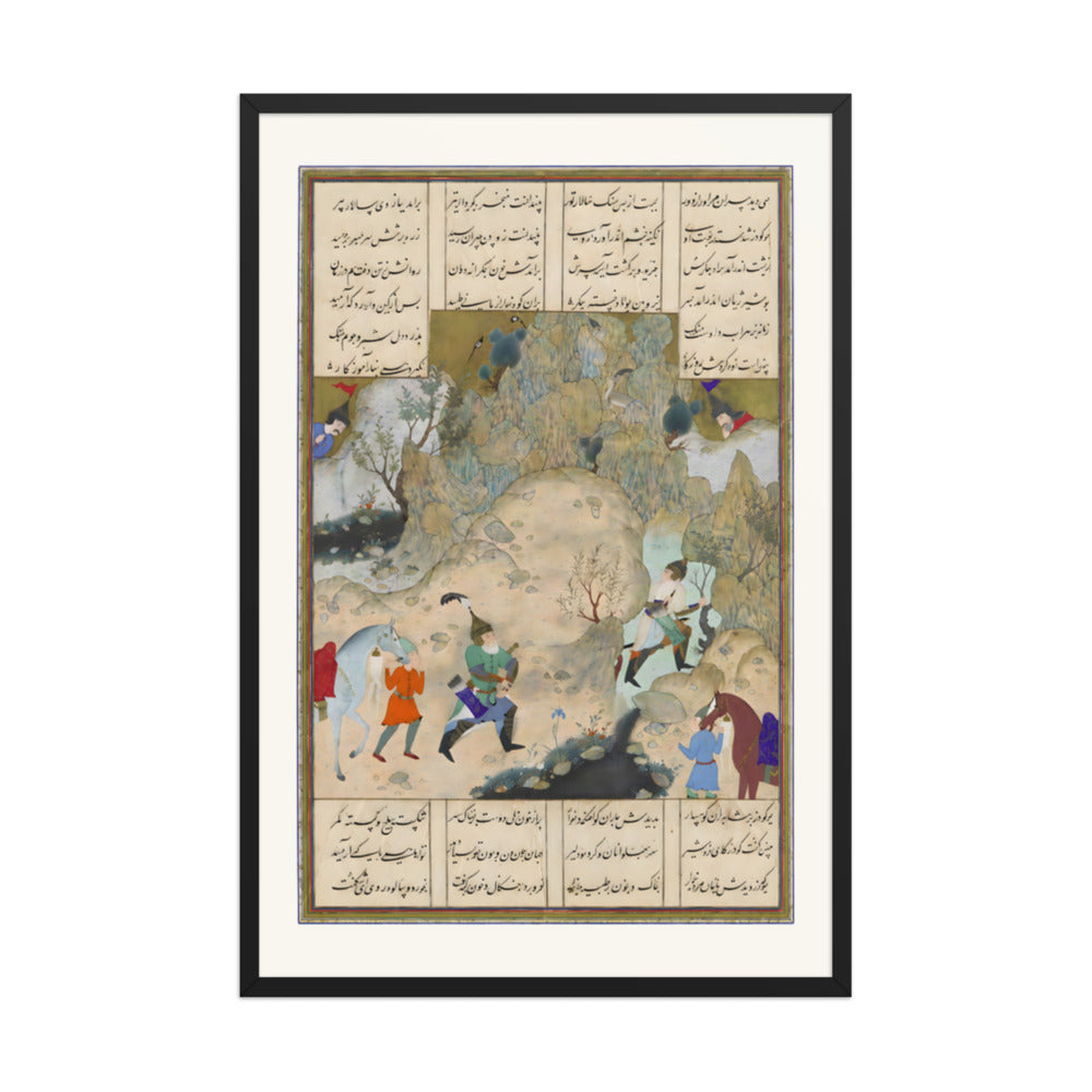 The Final Joust of the Rooks- Gudarz Versus Piran | Restored Persian Miniature — view 3